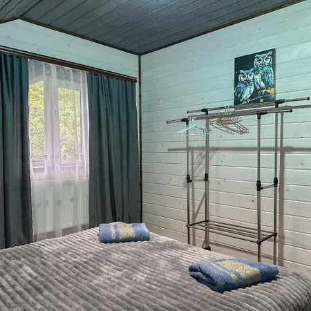 Emili House 아파트 Krivorovnya