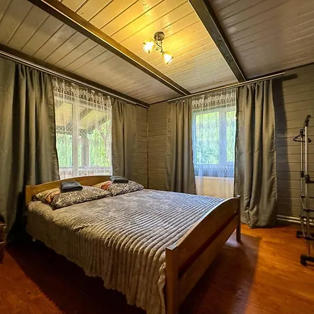 Emili House * Krivorovnya