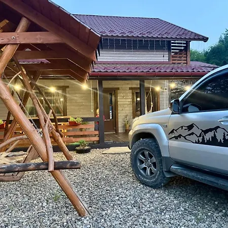 Апартаменты Emili House Krivorovnya