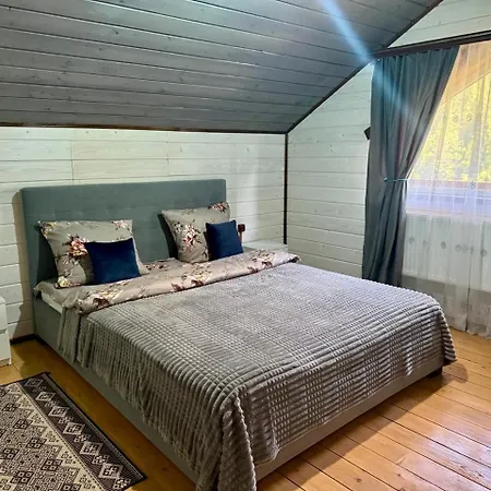 Апартаменты Emili House