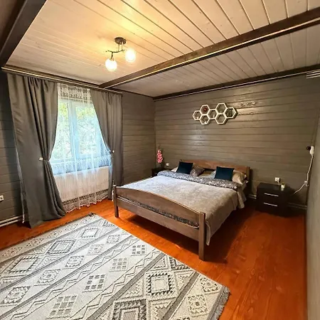 Апартаменты Emili House